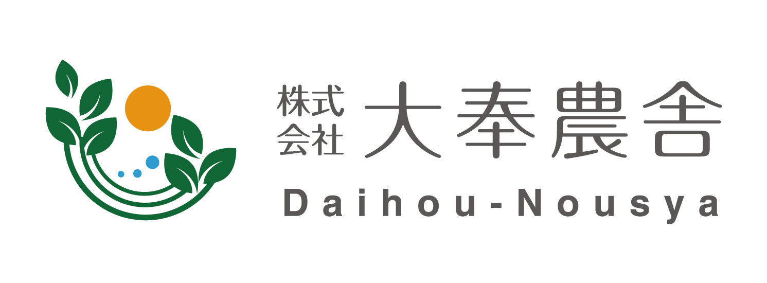 株式会社 大奉農舎